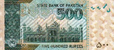 Beschrijving achterzijde: MOSQUE